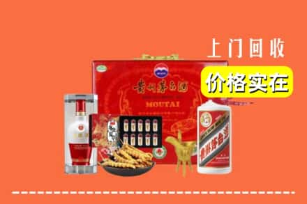 凉山美姑县名酒回收